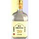 限定 25％ 銀盤 本格米焼酎 20年貯蔵 25度 720ml [焼酎]