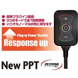ヨドバシ.com - ニューピーピーティー New PPT PPT3718 [DTE SYSTEMS NewPPTスロットルコントローラー ニッサン  / RENAULT / SMART] 通販【全品無料配達】
