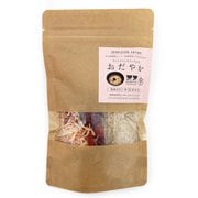 ZENFOOD series 赤の薬膳おだやか粥キット