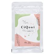 CiQoni（チコニ） 葉酸サプリ 60粒（30日分） [サプリメント]