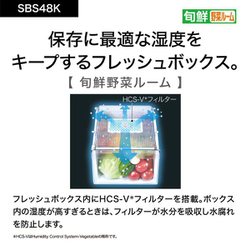 ヨドバシ.com - AQUA アクア 冷蔵庫 パノラマオープン(475L・幅 ヨドバシ.com - AQUA アクア 冷蔵庫 パノラマオープン(475L・幅