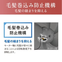ヨドバシ.com - コイズミ KOIZUMI KHC-5404/P [マイナスイオン