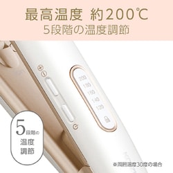 ヨドバシ.com - コイズミ KOIZUMI Salon Sense 300（サロン