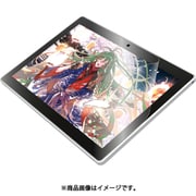 dtab d-51C用 フィルム アンチグレア ペーパーライクフィルム 紙のような描き心地 ケント紙タイプ TB-S221FLAPLL