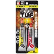 CA-138 [耐熱エポキシ接着剤 ハイスーパータフ P50gセット]