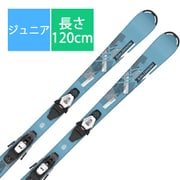 スキー板「サロモン QST Jr S L41536000 120cm」+ビンディング「サロモン C5 GW J75 Gy」セット [23-24 モデル ジュニア]