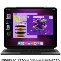 ヨドバシ.com - アップル Apple iPad Pro（第4世代） 11インチ Wi-Fi ...