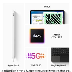 ヨドバシ.com - アップル Apple iPad Pro（第4世代） 11インチ Apple