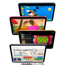 ヨドバシ.com - アップル Apple iPad（第10世代） 10.9インチ Wi