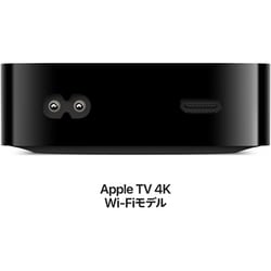 Apple アップル　TV 4k MP7P2J/A 64GB