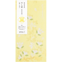 金封587 のし袋 橘柄 25587006