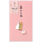 PC ぽち袋559 おとし玉 おみくじ柄 卯 25559006