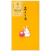 PC ぽち袋562 おとし玉 うさぎとダルマ柄 25562006