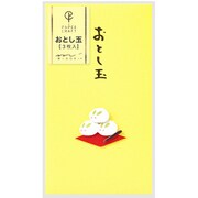 PC ぽち袋563 おとし玉 うさぎ饅頭柄 25563006