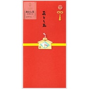 PC 金封565 おとし玉 絵馬柄 卯 25565006
