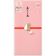 PC 金封566 おとし玉 おみくじ柄 卯 25566006