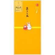 PC 金封569 おとし玉 うさぎとダルマ柄 25569006