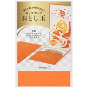 ぽち袋571 ポップアップ 鯛柄A 25571006