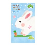 2023 年賀はがき スタンダードカラー5P NO.1 A01