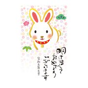 2023 年賀はがき 金箔 3P NO.8 D08