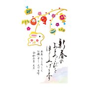 2023 年賀はがき 金箔 3P NO.12 D12