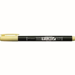 水性サインペン 筆之助 しなやかペールイエロー WS-BS02