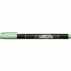水性サインペン 筆之助 しなやかライトグリーン WS-BS86