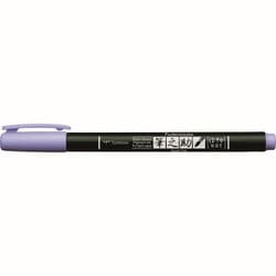 水性サインペン 筆之助 しなやかラベンダー WS-BS21