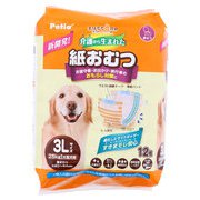 犬用オムツ zuttone 介護から生まれた紙おむつ 3L
