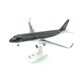 SFJ2001 1/200 A320-200 JA25MC [塗装済完成品モデル]