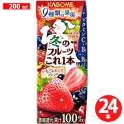 冬のフルーツこれ一本 いちご＆カシスブレンド 200ml×24本入 [フルーツジュース]