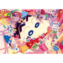 廃盤品 クレヨンしんちゃん 夢みるしんちゃん 194ピース ジグソーパズル ジグソーパズル 夢の中 108ピース KY1389PP – クレヨン