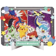108-DP09 アートデコレーションジグソー ポケットモンスター 冒険のはじまり [ジグソーパズル 108ピース]
