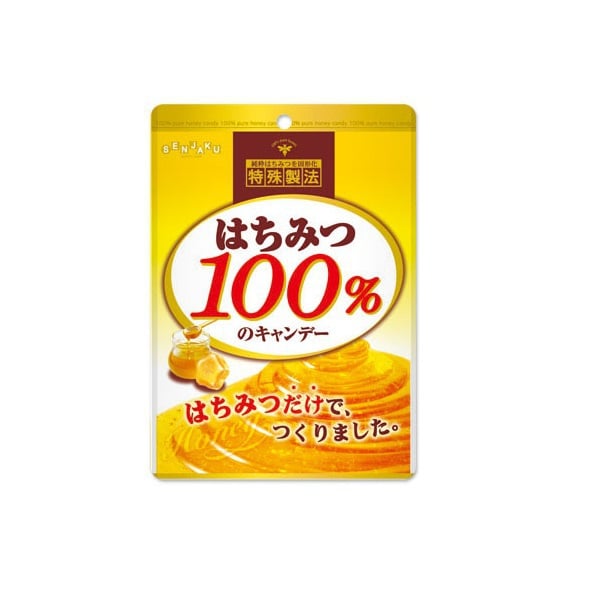 扇雀飴本舗 はちみつ100％のキャンデー