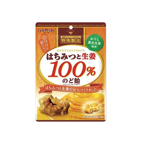 はちみつと生姜100％のど飴