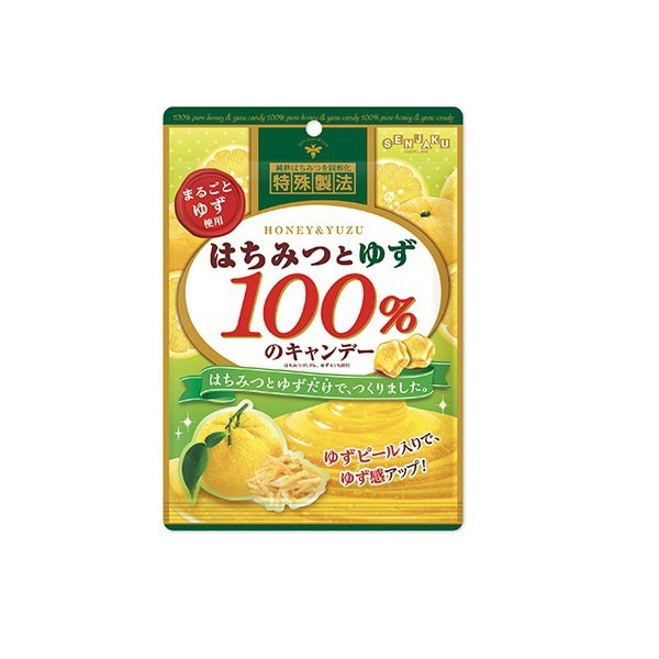 扇雀飴本舗 はちみつとゆず１００％のキャンデー