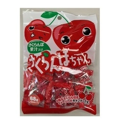 ヨドバシ.com - 川口製菓 川口製菓 さくらんぼちゃん 68g 通販