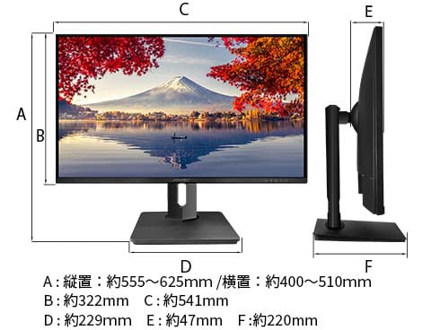 ヨドバシ.com - JAPANNEXT ジャパンネクスト 液晶モニター/23.8