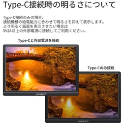 ヨドバシ.com - JAPANNEXT ジャパンネクスト JN-MD-IPS1012HDR