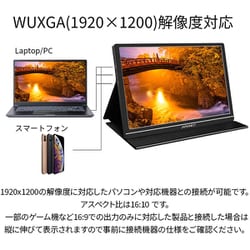 ヨドバシ.com - JAPANNEXT ジャパンネクスト JN-MD-IPS1012HDR