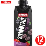 ディメス パープルスムージー 310ml×12本