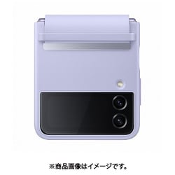 Galaxy Z Flip4 Flap Leather Cover/Serene Purple EF-VF721LLEGWW