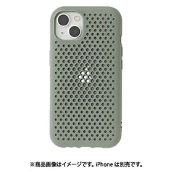 ヨドバシ.com - アンドメッシュ AndMesh 41-947524 [AndMesh メッシュケース クレイグリーン iPhone 14]  通販【全品無料配達】