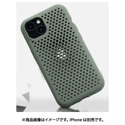 ヨドバシ.com - アンドメッシュ AndMesh 41-947524 [AndMesh メッシュケース クレイグリーン iPhone 14]  通販【全品無料配達】