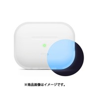 EL_A2PCSSCBS_NB [AirPods Pro（第2世代）用 ケース シリコンカバー ストラップホール付 耐衝撃 SILICONE BASIC CASE ナイトグローブルー]