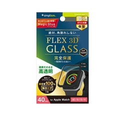 TR-AW2240-G3F-CCBK [Apple Watch 40mm/SE/6/5/4[FLEX3D]高透明 全画面保護強化ガラス ブラック]