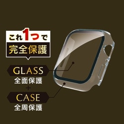 【新品・未開封】ITO♡go premium♡lotion Apple Watch Ultra 高透明 画面保護強化ガラス（販売終了