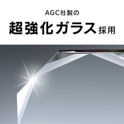 ヨドバシ.com - シンプリズム simplism TR-AW2240-GLPC-CCCL ヨドバシ.com - シンプリズム simplism TR-AW2240-GLPC-CCCL
