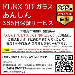 ヨドバシ.com - シンプリズム simplism TR-AW2240-GLPC-GOCBK