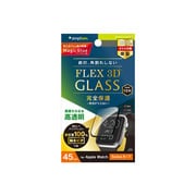 TR-AW2245-GH3F-CCBK [Apple Watch 45mm/Series 8/7[FLEX3D]高透明 全画面保護強化ガラス ブラック]